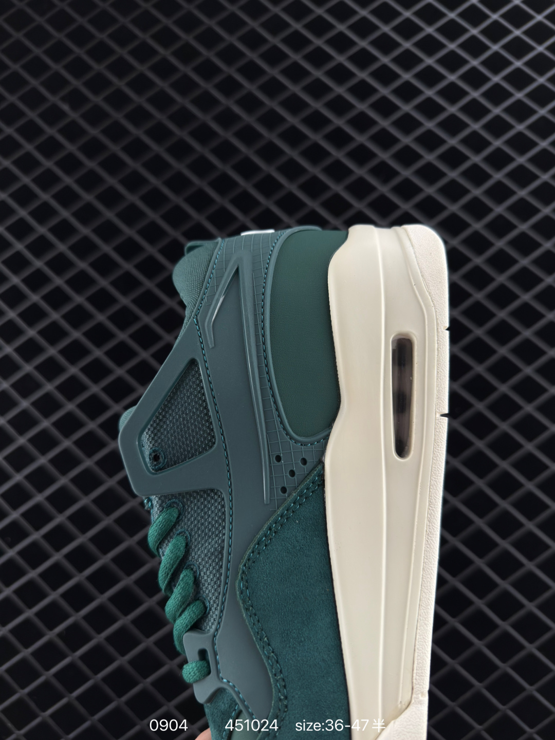 Jordan Air Jordan 4 RM WMNS“Legend Light Brown”